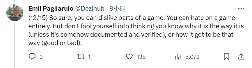 《星空》設計總監稱:知道製作遊戲困難  玩家別老抱怨