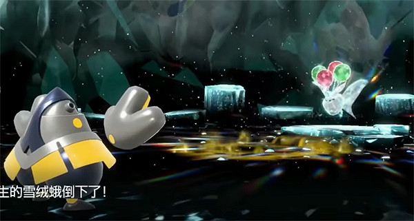 《寶可夢朱紫》太晶坑會員需求介紹