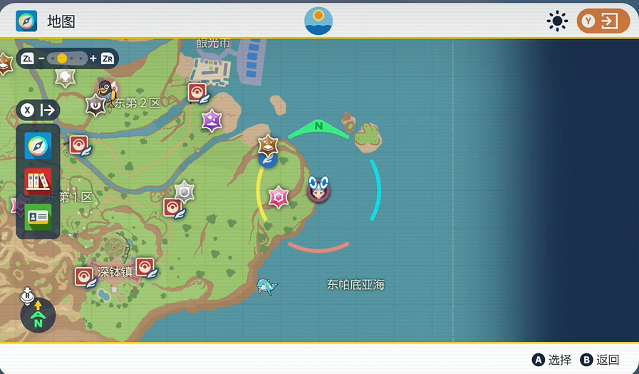 《寶可夢朱紫》無殼海兔捕獲地點介紹 《寶可夢朱紫》無殼海兔捕獲地點介紹