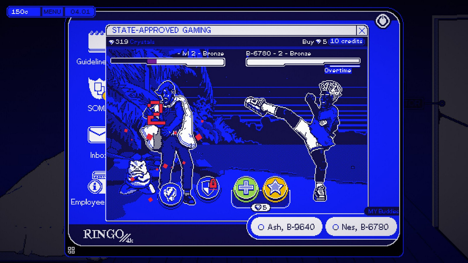 《公司:排序過程》明年2月推出 新預告發布 《公司:排序過程》明年2月推出 新預告發布