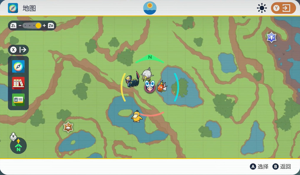 《寶可夢朱紫》飯鑰蛇捕捉攻略