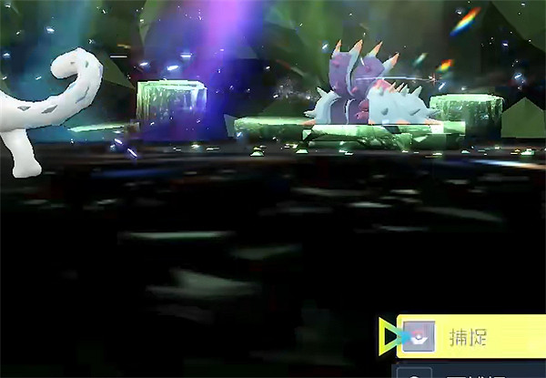 《寶可夢朱紫》太晶團戰經驗介紹