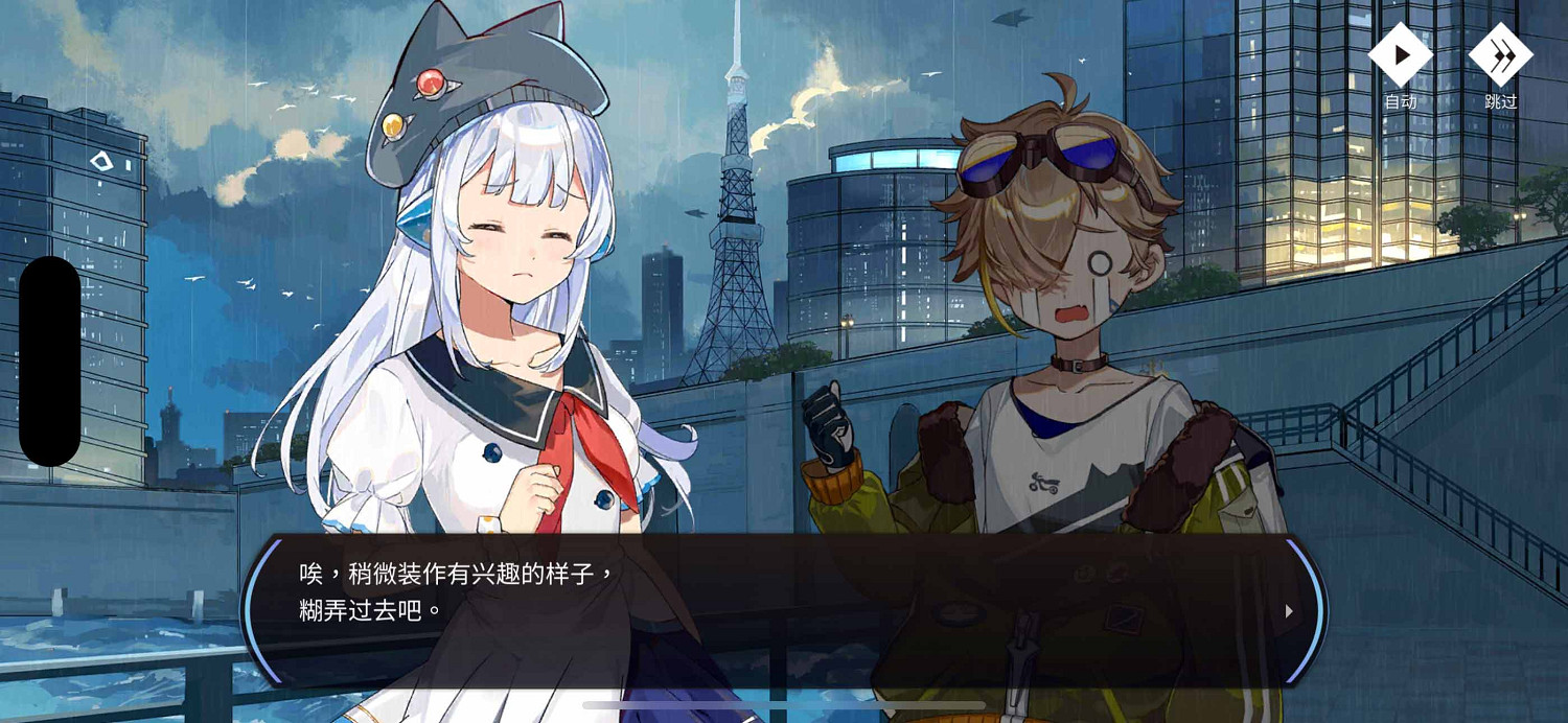 像開車一樣玩音遊?旋轉體感音遊《旋轉音律》正式發售 像開車一樣玩音遊?旋轉體感音遊《旋轉音律》正式發售