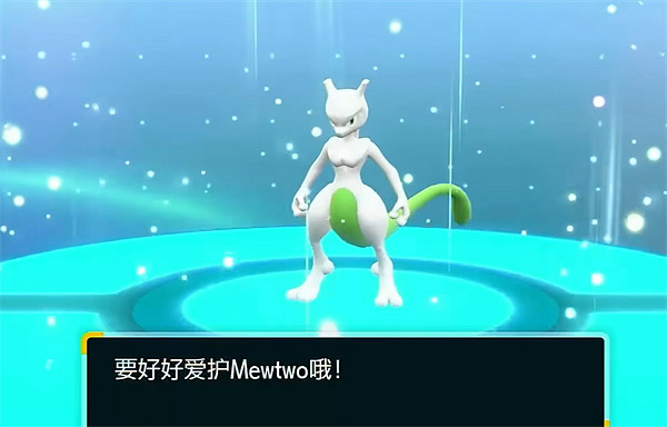 《寶可夢朱紫》錯過超夢活動解決方法