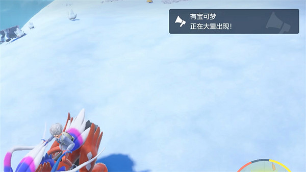 《寶可夢朱紫》大量出現介紹