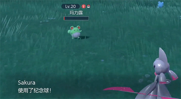 《寶可夢朱紫》閃光瑪力露麗獲取方法 《寶可夢朱紫》閃光瑪力露麗獲取方法