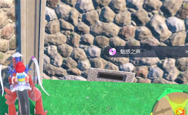 《寶可夢朱紫》19號技能機器位置 《寶可夢朱紫》19號技能機器位置