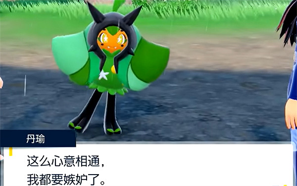 《寶可夢朱紫》新精靈介紹