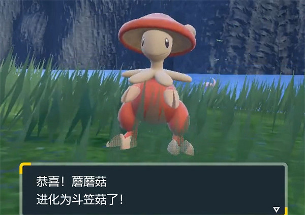 《寶可夢朱紫》蘑蘑菇進化方法 《寶可夢朱紫》蘑蘑菇進化方法