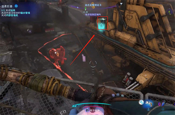 《阿凡達潘朵拉邊境》溫柔巨獸支線任務攻略 《阿凡達潘朵拉邊境》溫柔巨獸支線任務攻略