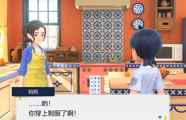 《寶可夢朱紫》一周目劇情觸發方法 《寶可夢朱紫》一周目劇情觸發方法