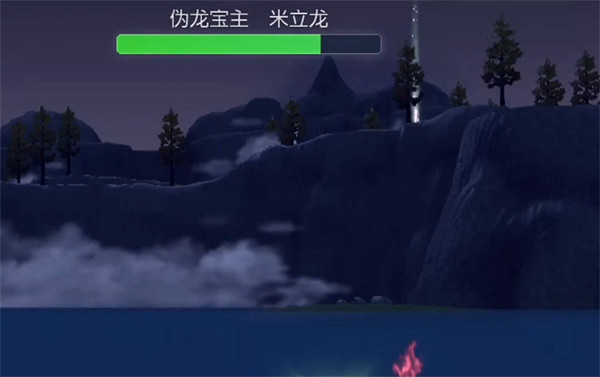 《寶可夢朱紫》最終劇情開啟方法