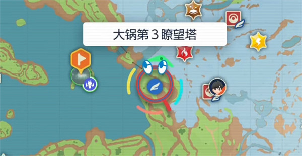 《寶可夢朱紫》米粒龍寶主位置 《寶可夢朱紫》米粒龍寶主位置