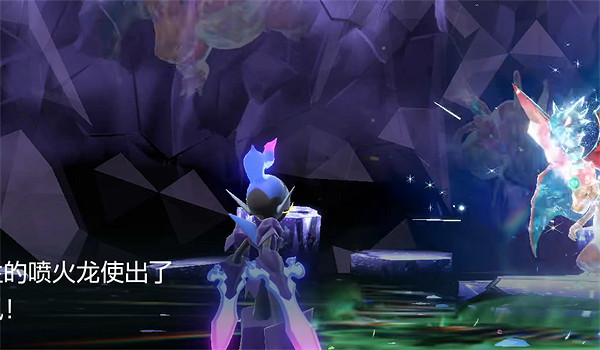 《寶可夢朱紫》蒼炎刃鬼介紹