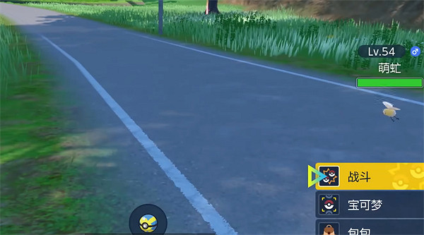 《寶可夢朱紫》北上圖鑒開啟方法介紹