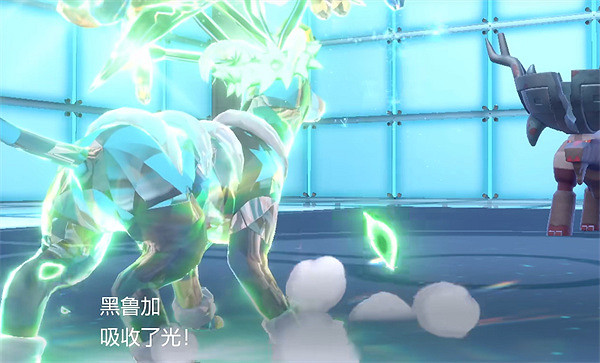 《寶可夢朱紫》黑魯加介紹