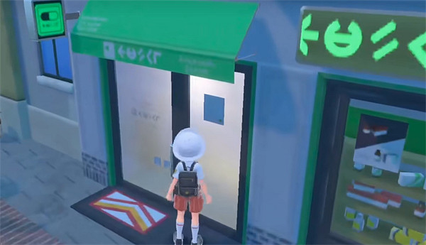 《寶可夢朱紫》吉利蛋蛋商店介紹 《寶可夢朱紫》吉利蛋蛋商店介紹