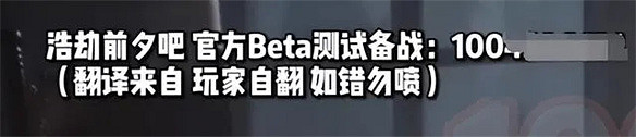 年度最爛遊戲誕生！上線4天差評如潮，開發商跑路