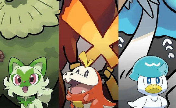 《寶可夢朱紫》節拍器獲取方法