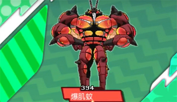 《寶可夢朱紫》與前代全圖鑒對比 《寶可夢朱紫》與前代全圖鑒對比