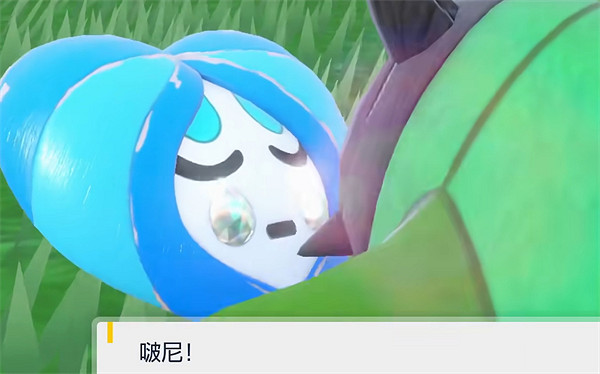 《寶可夢朱紫》厄鬼椏面具獲取地點