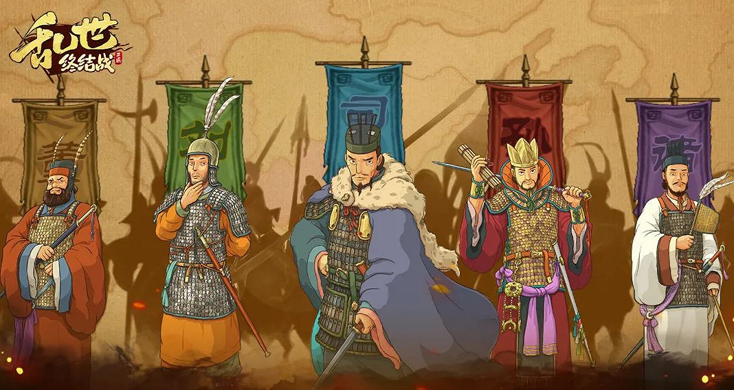 剛剛斬獲全球熱銷榜第五！策略遊戲大佬又攜新品《亂世終結戰》回卷中國SLG賽道！