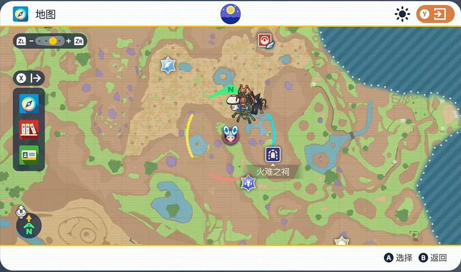 《寶可夢朱紫》沙基拉斯捕獲攻略