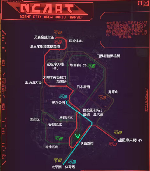 《電馭叛客2077》全地鐵線路一覽 《電馭叛客2077》全地鐵線路一覽