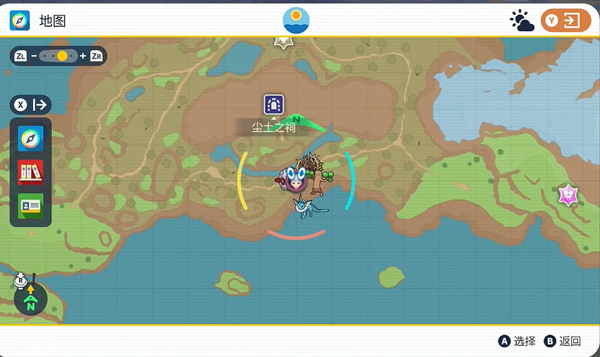 《寶可夢朱紫》原野水母捕獲攻略