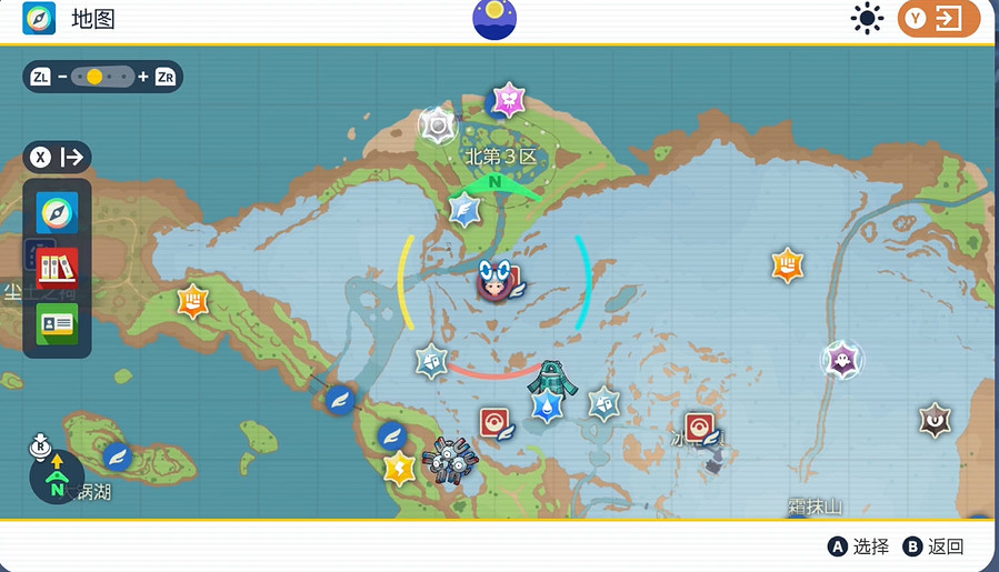 《寶可夢朱紫》雪絨蛾捕捉地點一覽