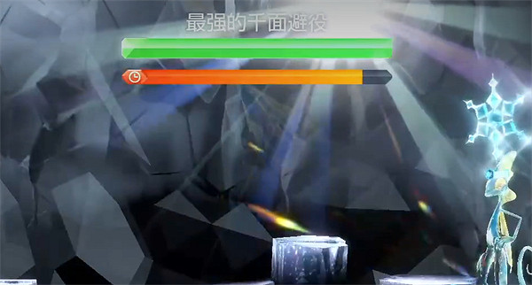 《寶可夢朱紫》七星坑活動列表