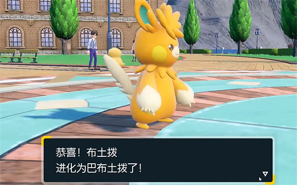 《寶可夢朱紫》布土拔進化介紹