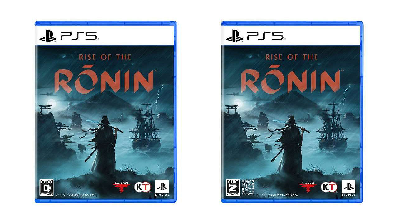 《浪人崛起》在日本地區有18+版本可選！更血腥暴力