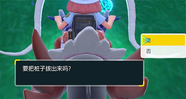 《寶可夢朱紫》古玉魚無法捕捉解決方法