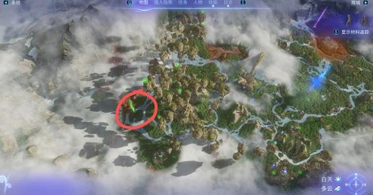 《阿凡達潘朵拉邊境》返家之路照片位置一覽 《阿凡達潘朵拉邊境》返家之路照片位置一覽