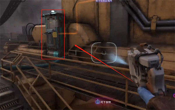 《阿凡達潘朵拉邊境》溫柔巨獸支線任務攻略 《阿凡達潘朵拉邊境》溫柔巨獸支線任務攻略