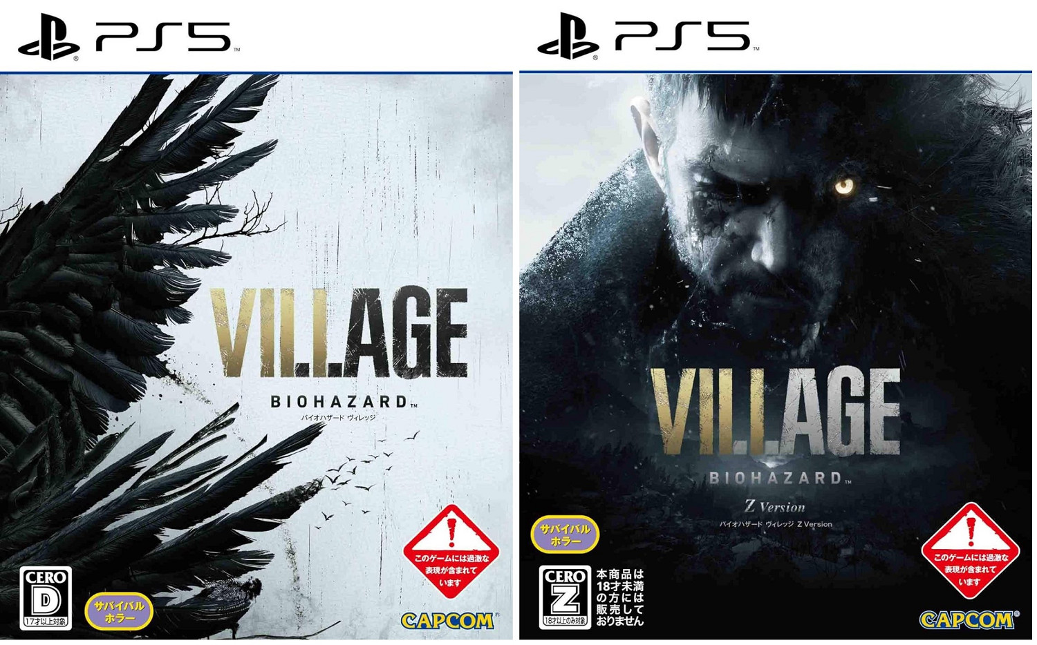 《浪人崛起》在日本地區有18+版本可選！更血腥暴力