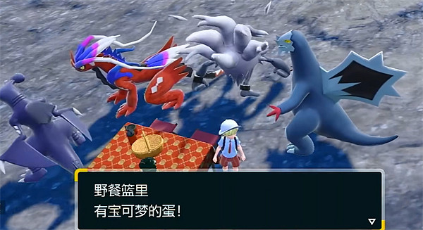 《寶可夢朱紫》孵蛋方法介紹
