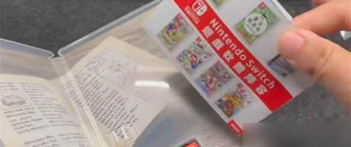 《寶可夢朱紫》同捆版介紹 《寶可夢朱紫》同捆版介紹