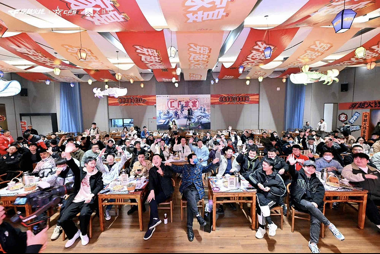 成都策劃見面會,《穿越火線》官方整的好! 成都策劃見面會,《穿越火線》官方整的好!