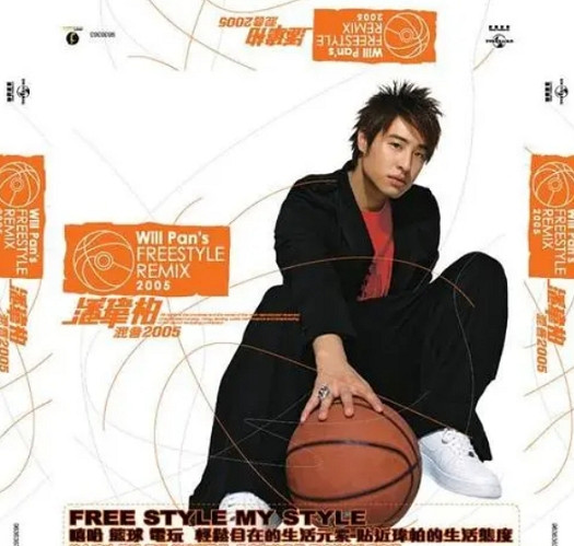 05年街籃遊戲團隊蛻變之路:放棄數值,專精遊戲品質後的集大成者 05年街籃遊戲團隊蛻變之路:放棄數值,專精遊戲品質後的集大成者