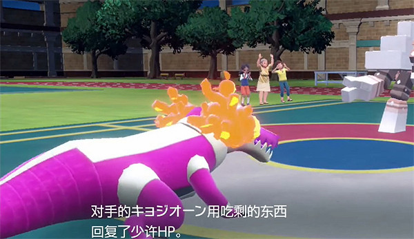 《寶可夢朱紫》進化形態介紹 《寶可夢朱紫》進化形態介紹