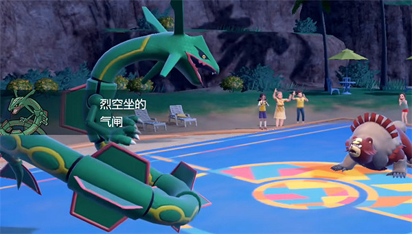 《寶可夢朱紫》一級神種族值介紹