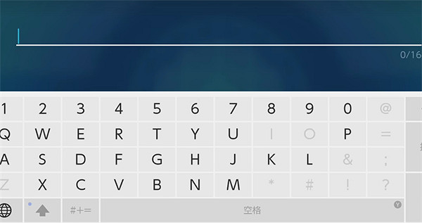 《寶可夢朱紫》序列號領取方法