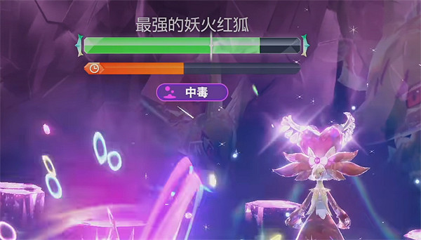 《寶可夢朱紫》七星坑活動列表