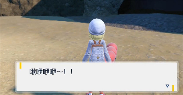 《寶可夢朱紫》拖拖蚓訓練師介紹 《寶可夢朱紫》拖拖蚓訓練師介紹