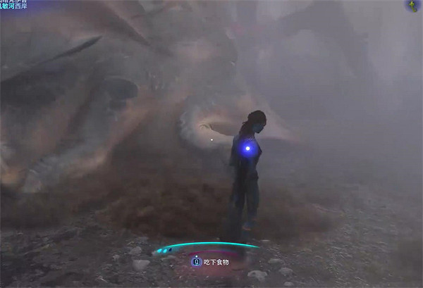 《阿凡達潘朵拉邊境》溫柔巨獸支線任務攻略 《阿凡達潘朵拉邊境》溫柔巨獸支線任務攻略