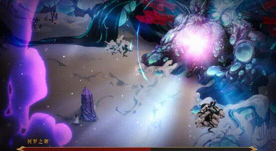 《暖雪》何羅之卵招式及打法介紹 《暖雪》何羅之卵招式及打法介紹