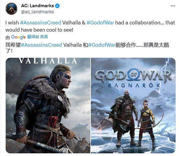 玩家希望《刺客教條:維京紀元》連動《戰神:諸神黃昏》 玩家希望《刺客教條:維京紀元》連動《戰神:諸神黃昏》
