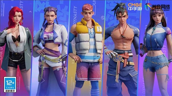 05年街籃遊戲團隊蛻變之路:放棄數值,專精遊戲品質後的集大成者 05年街籃遊戲團隊蛻變之路:放棄數值,專精遊戲品質後的集大成者